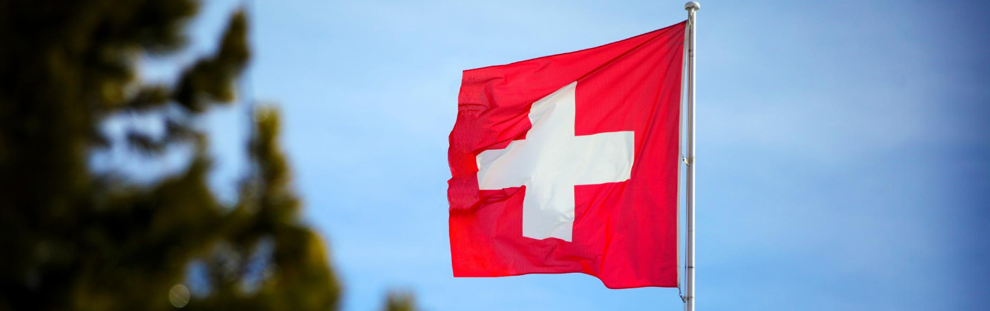 Swiss flag
